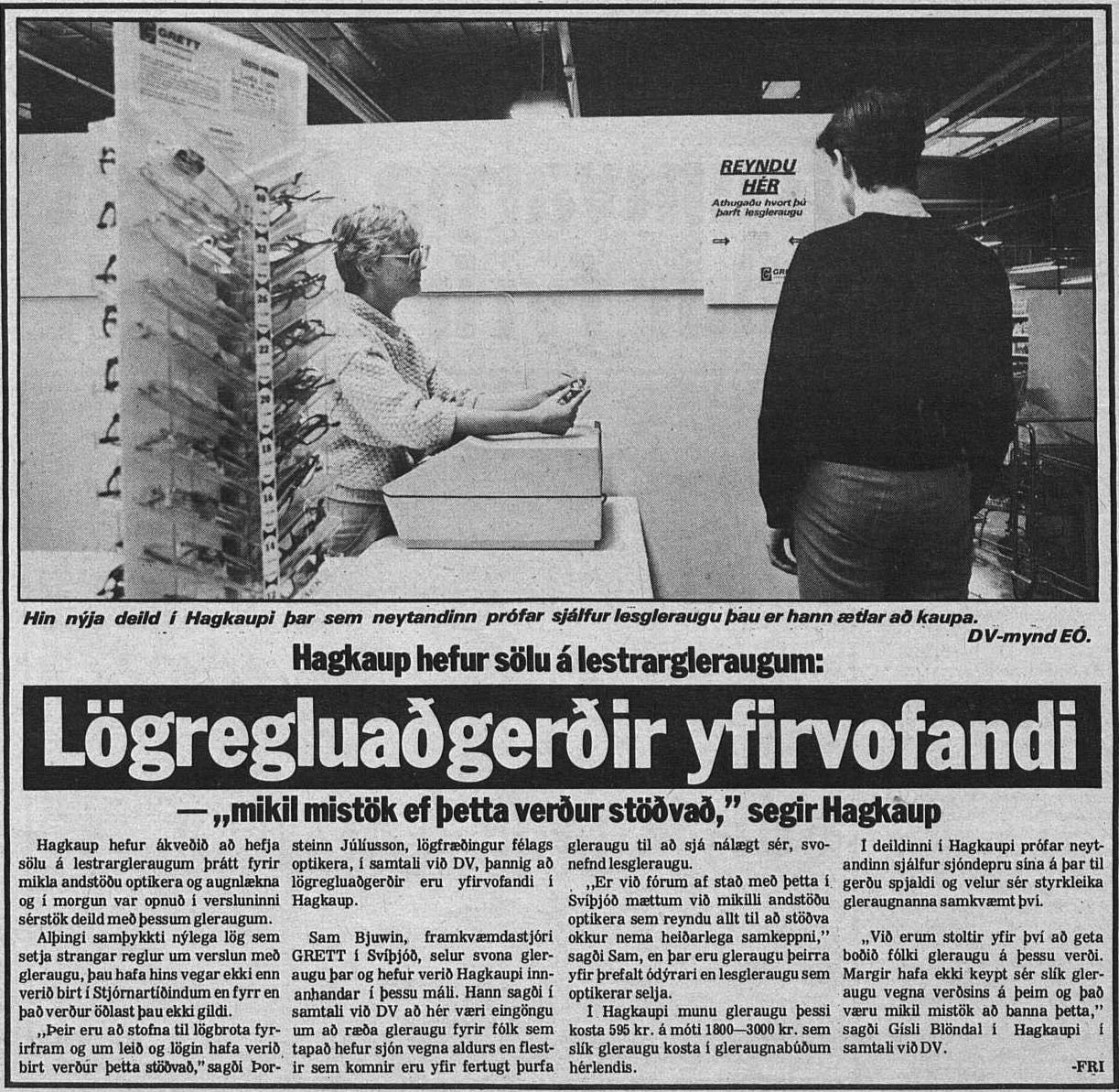 Lögregluaðgerðir 2