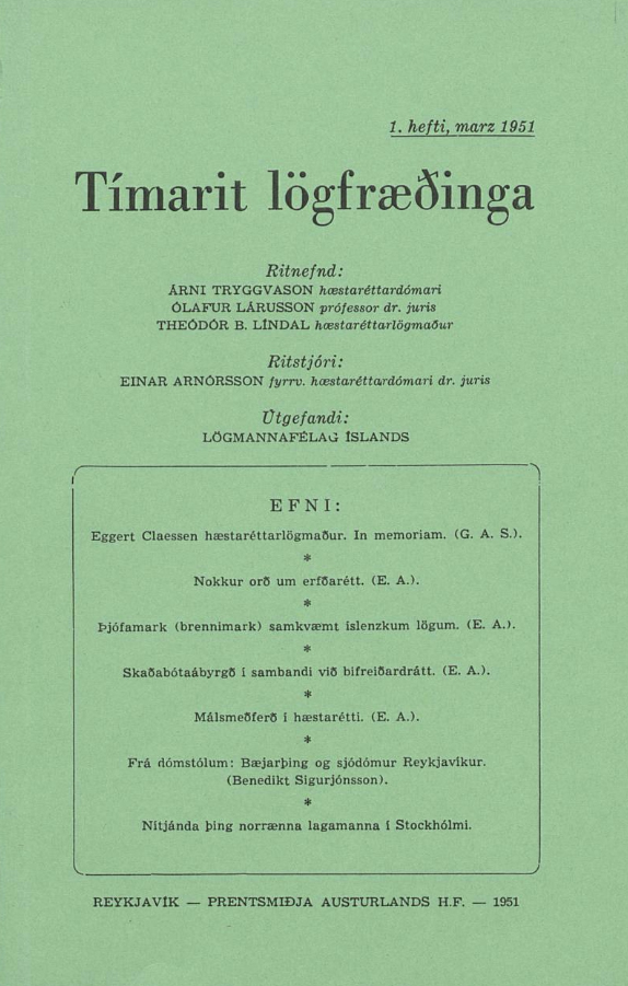 Tímarit lögfræðinga 1951