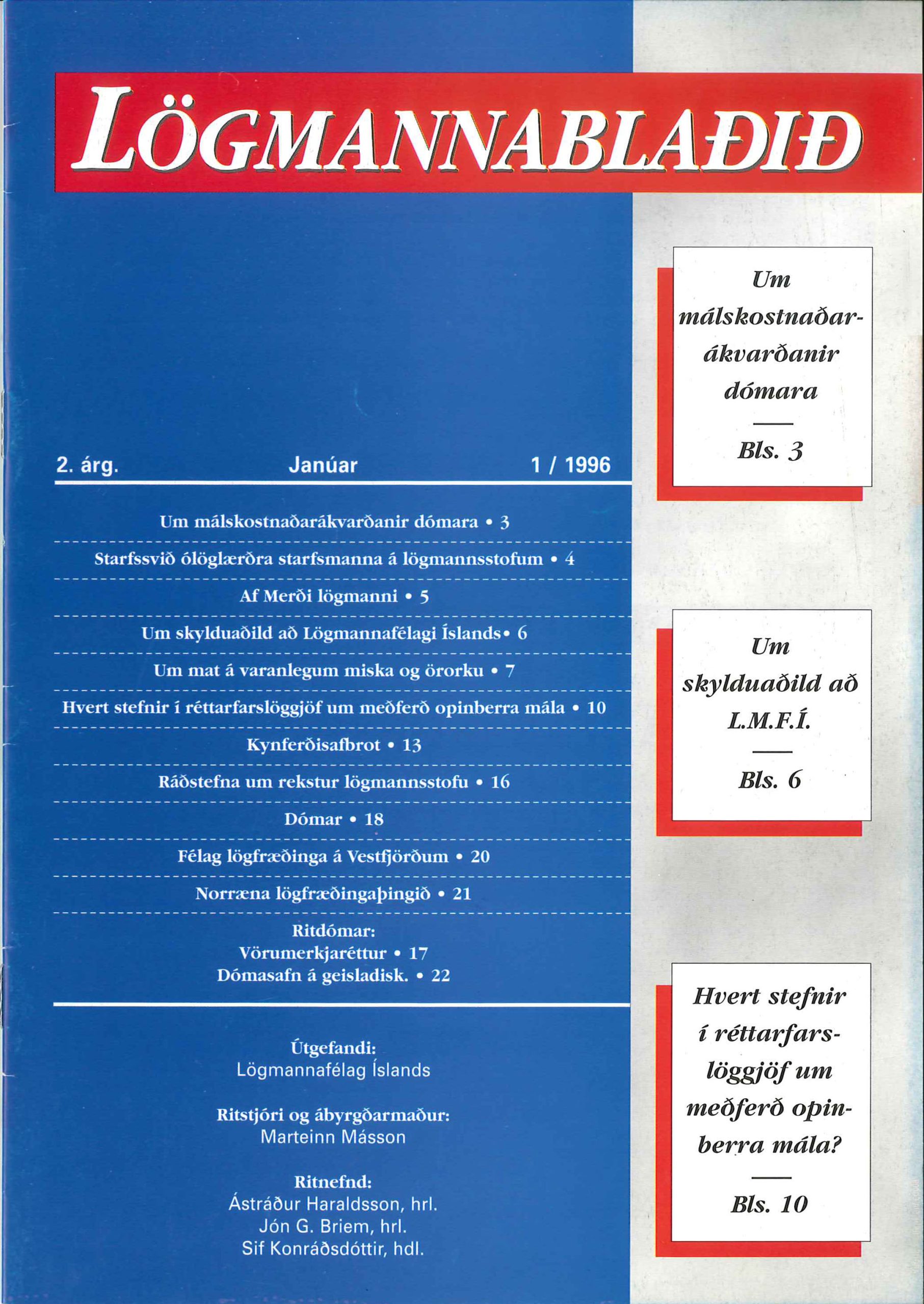 Lögmannablaðið 1995, 1 tölublað, 1 árgangur