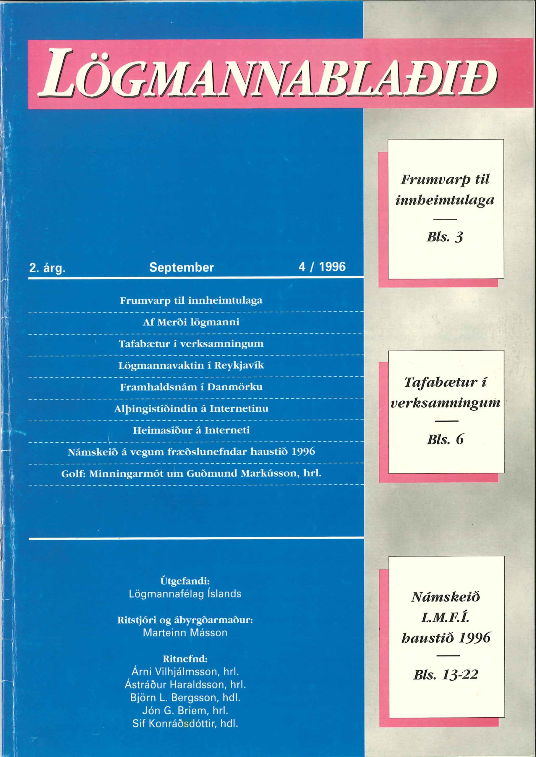 Lögmannablaðið 1995, 1 tölublað, 1 árgangur