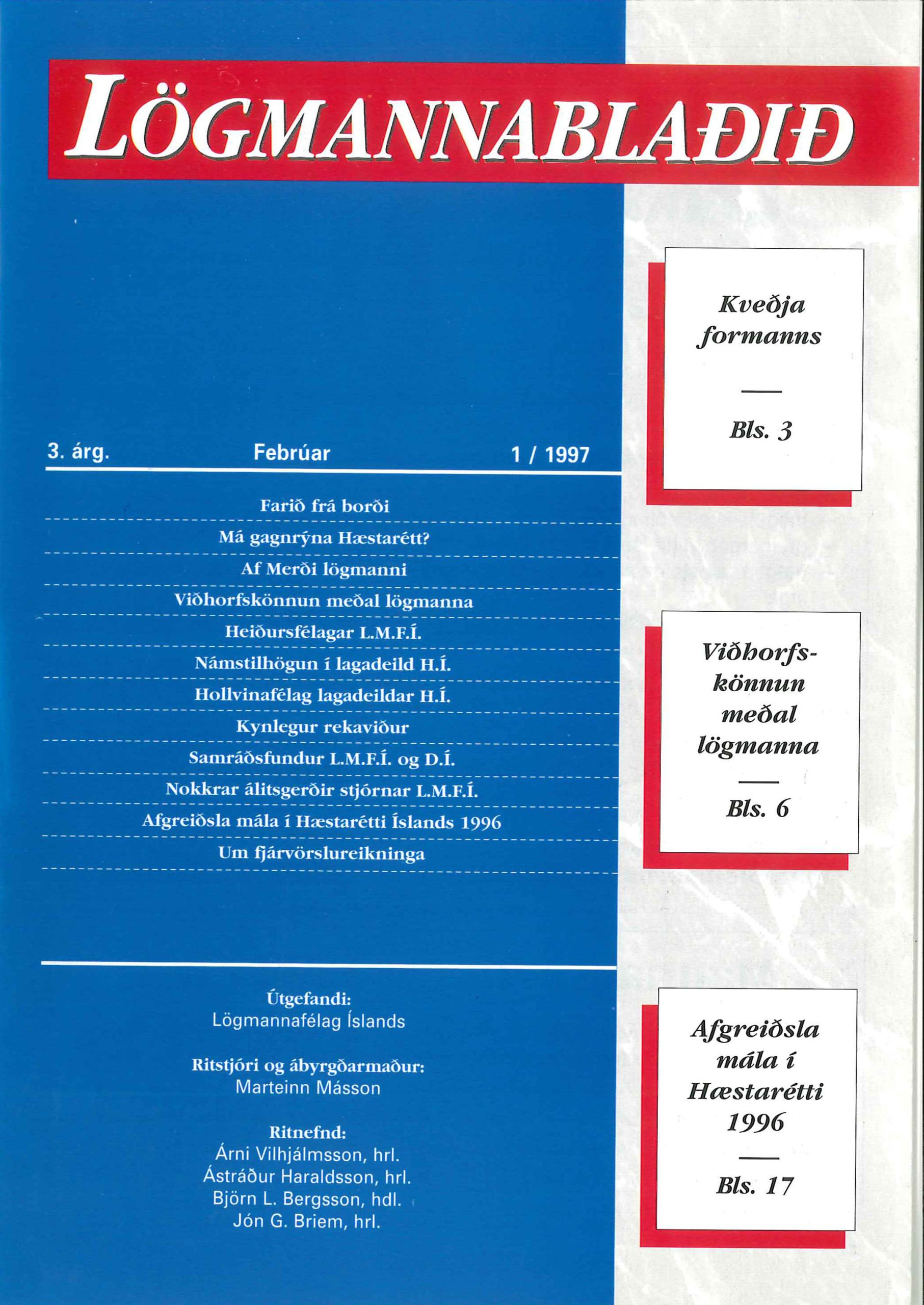 Lögmannablaðið 1995, 1 tölublað, 1 árgangur