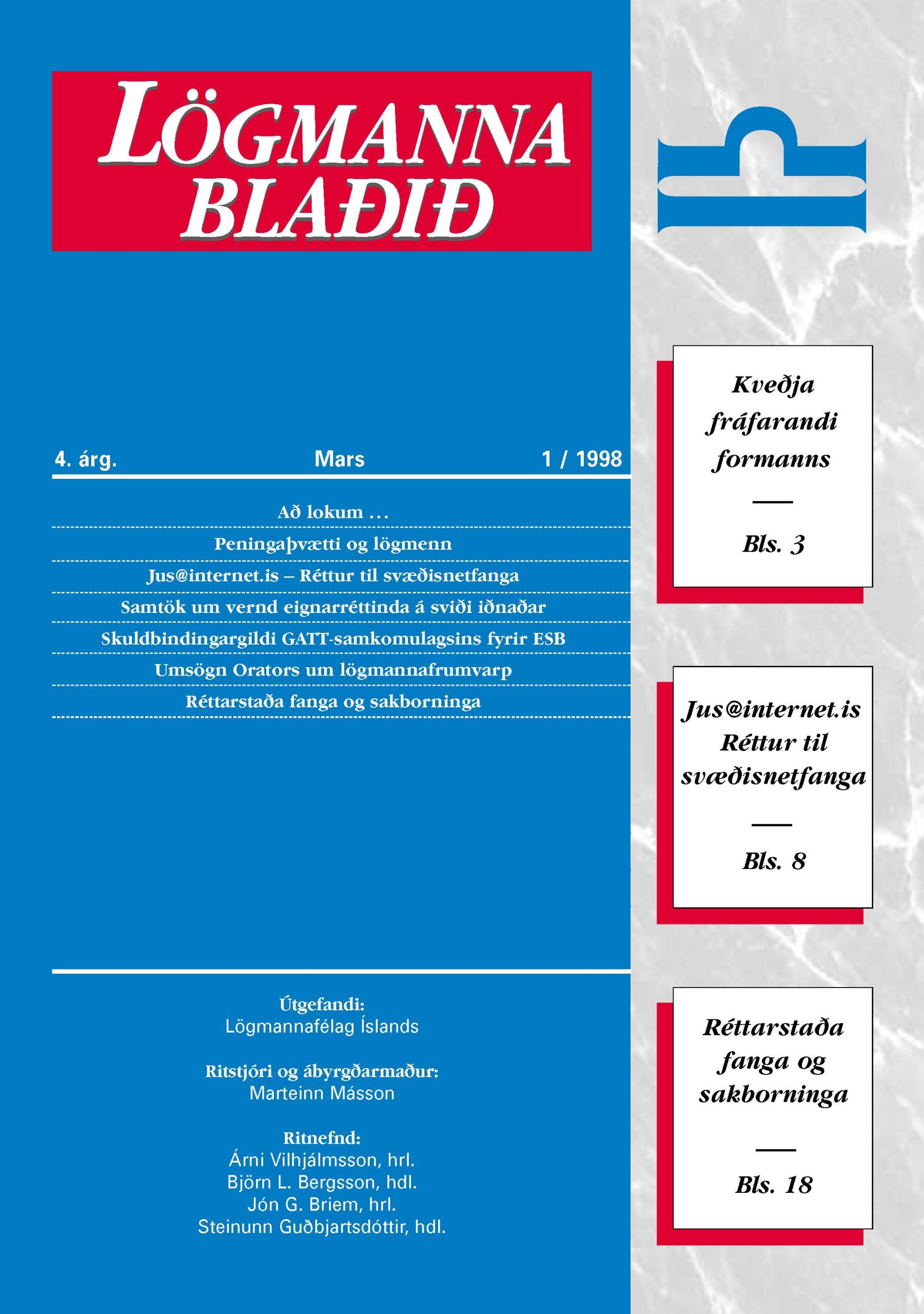 Lögmannablaðið 1995, 1 tölublað, 1 árgangur