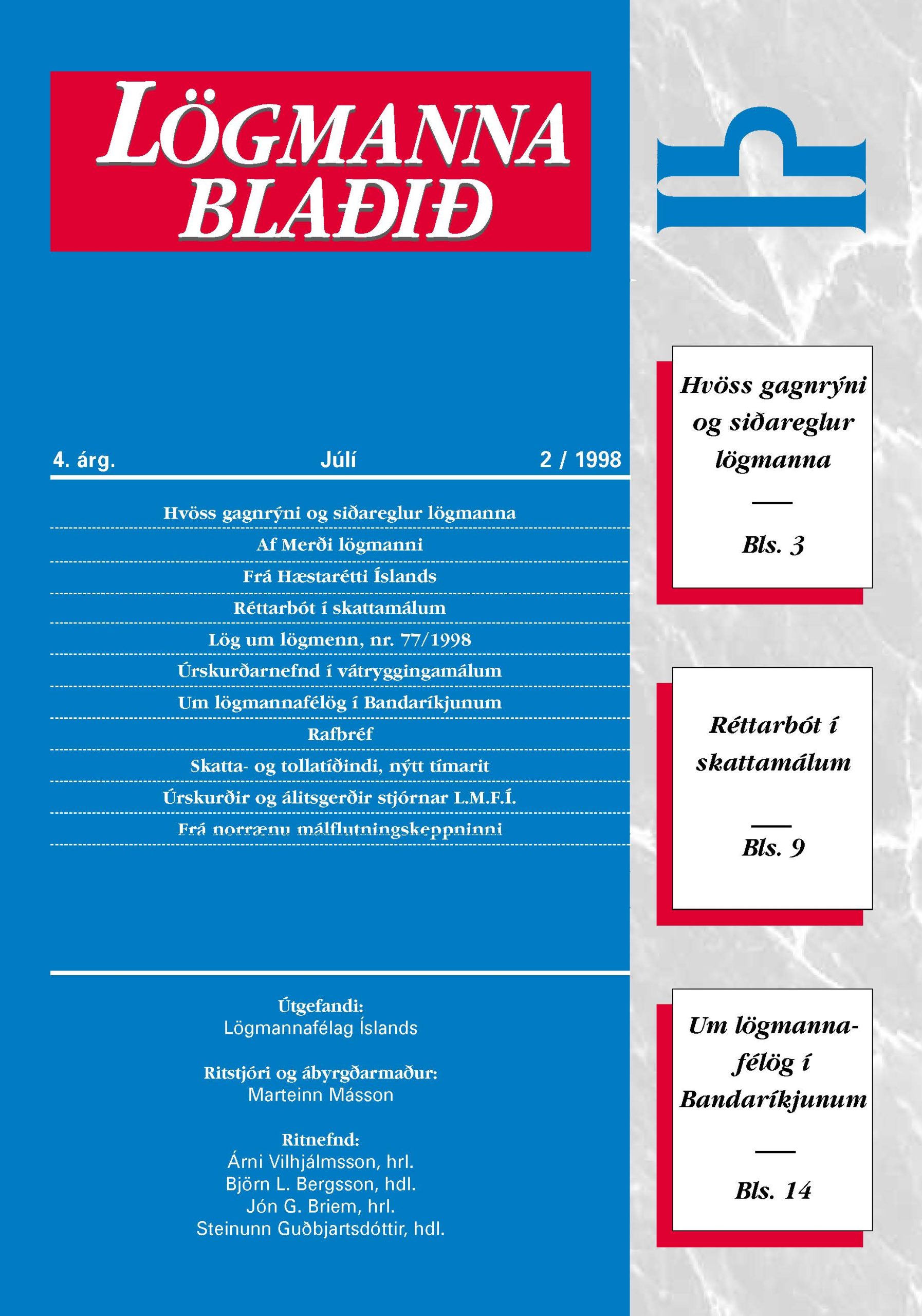 Lögmannablaðið 1995, 1 tölublað, 1 árgangur