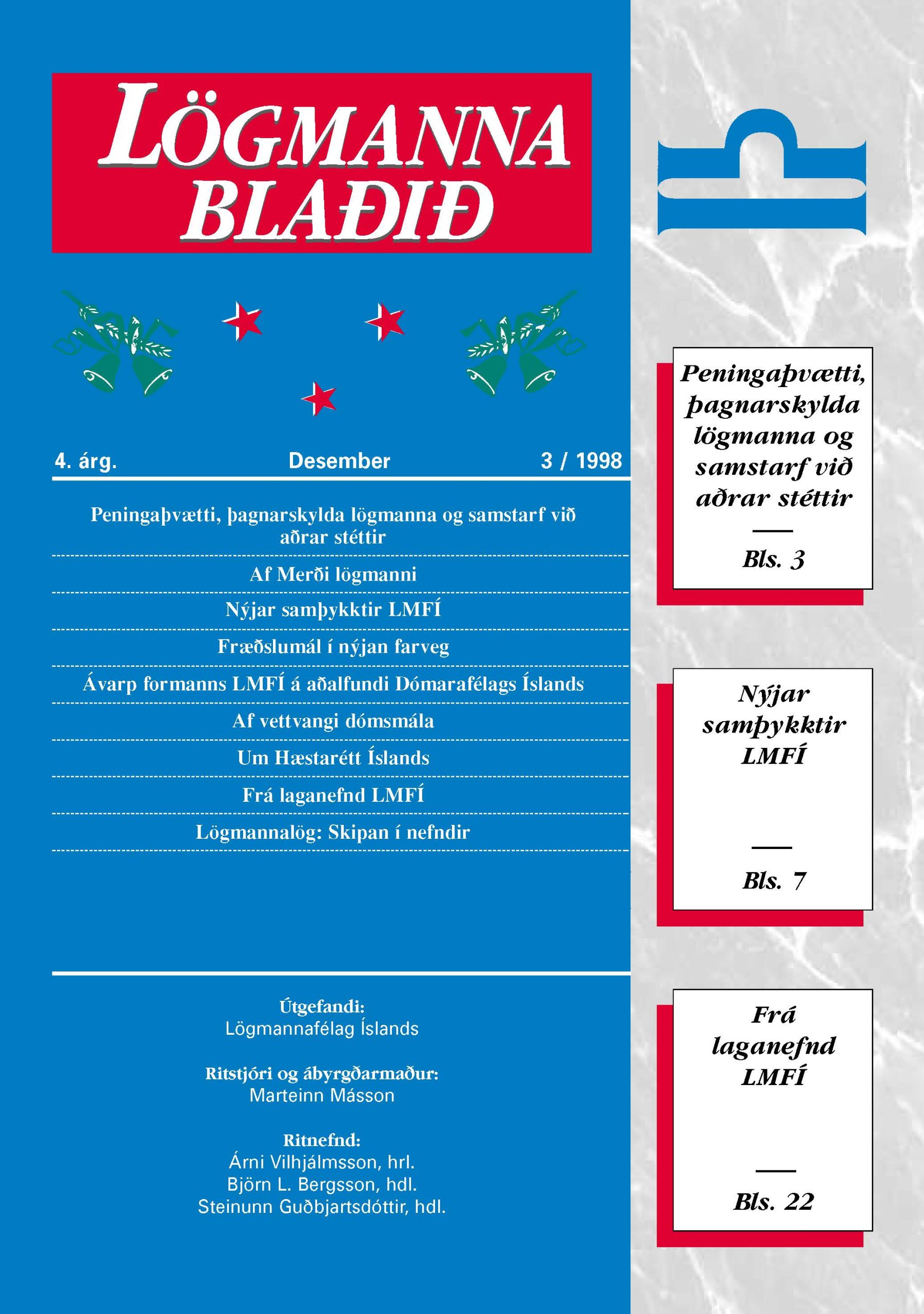 Lögmannablaðið 1995, 1 tölublað, 1 árgangur