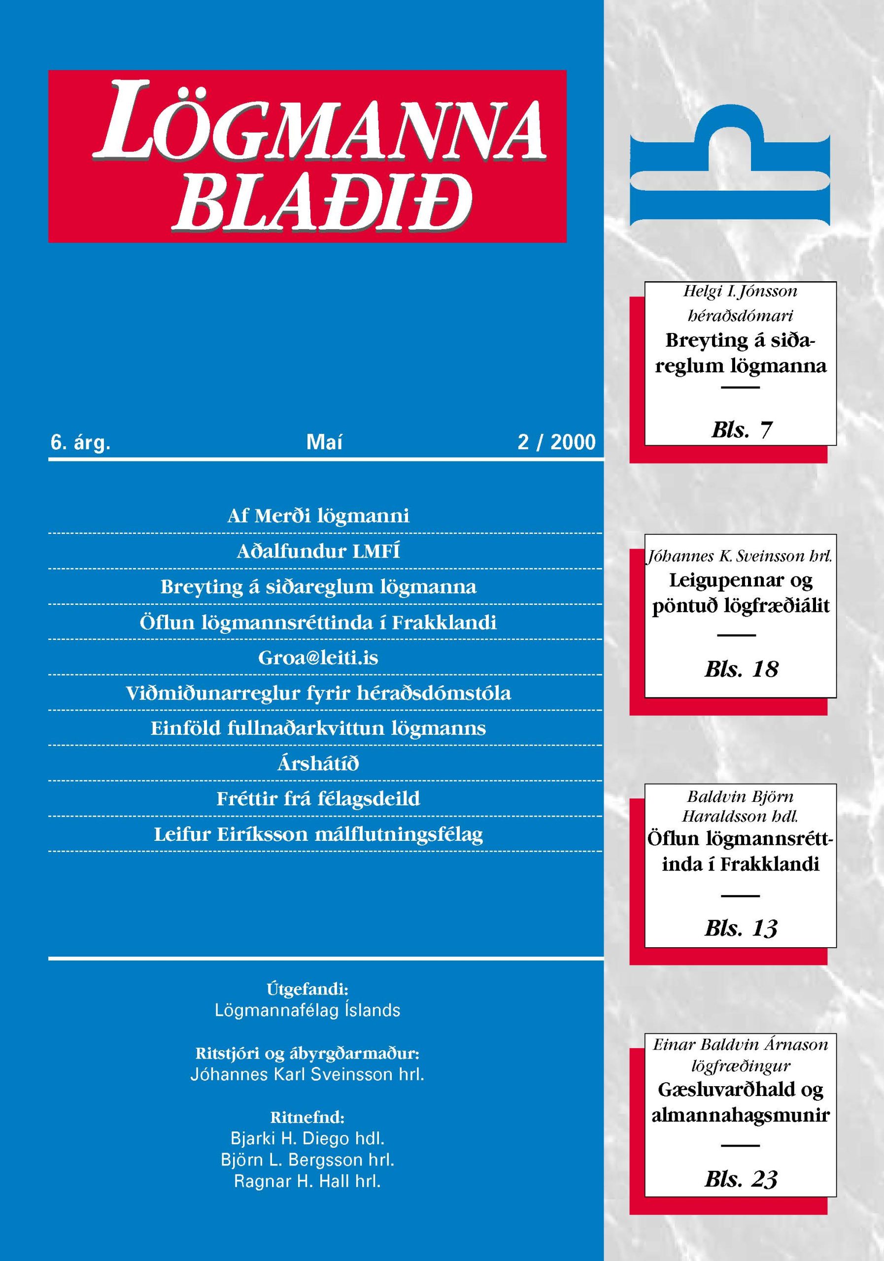 Lögmannablaðið 1995, 1 tölublað, 1 árgangur