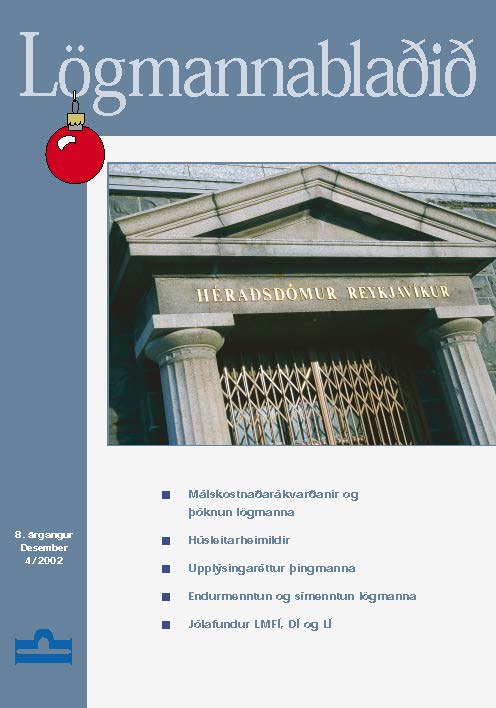 Lögmannablaðið 1995, 1 tölublað, 1 árgangur