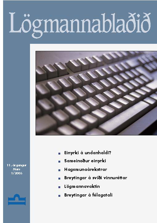 Lögmannablaðið 2005, 1 tölublað, 11 árgangur