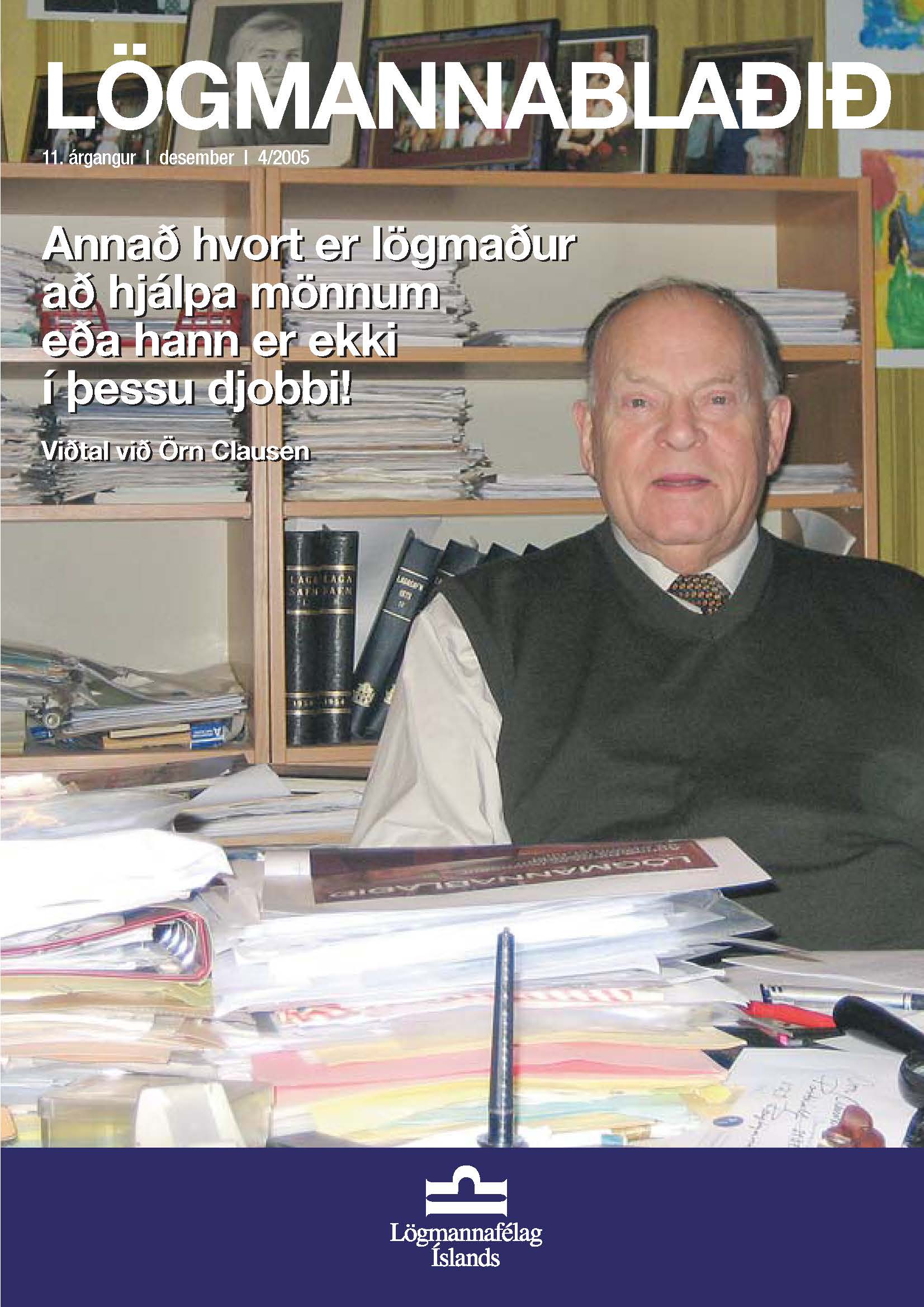 Lögmannablaðið 2005, 1 tölublað, 11 árgangur