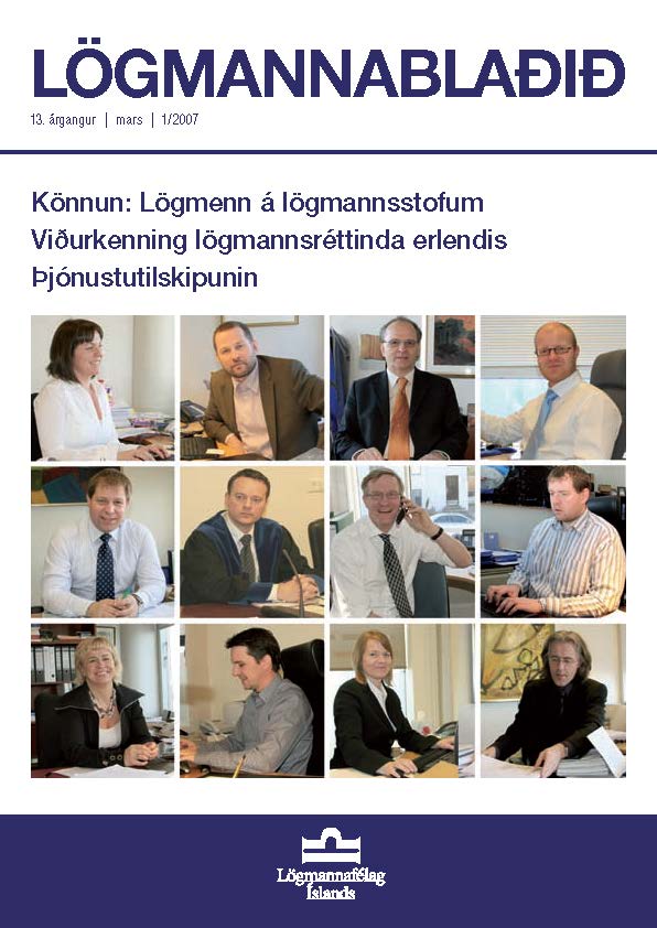 Lögmannablaðið 2007, 1 tölublað, 13 árgangur