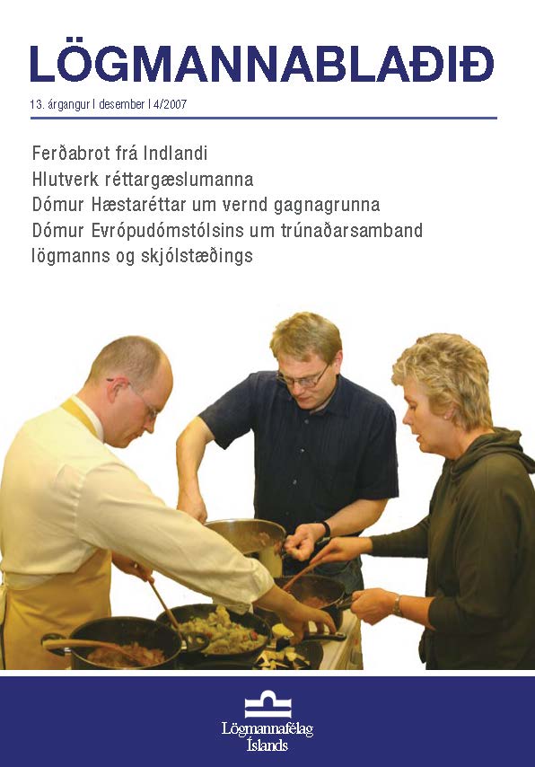 Lögmannablaðið 2007, 4 tölublað, 13 árgangur