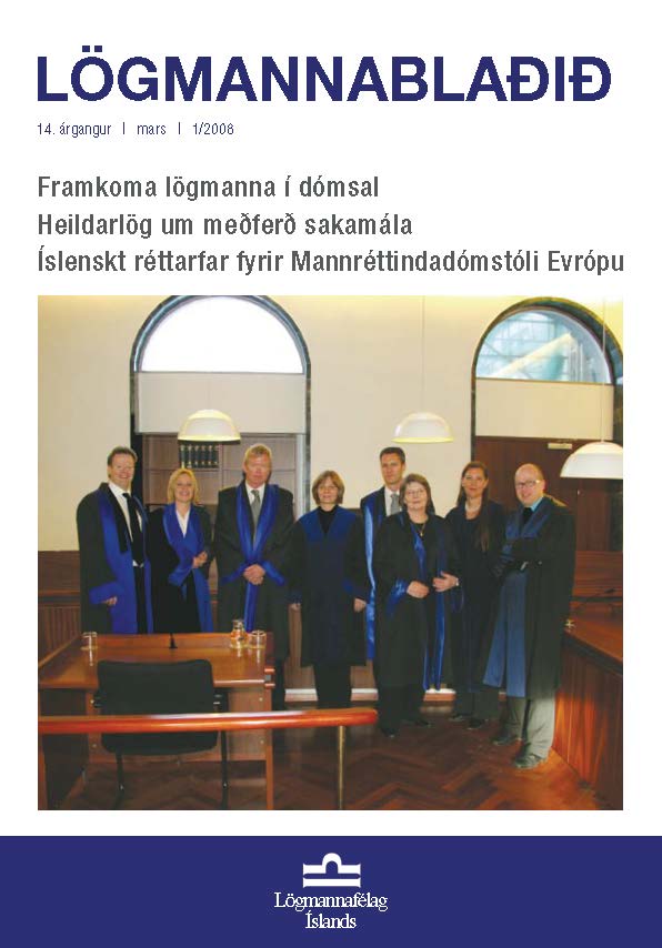 Lögmannablaðið 2008, 1 tölublað, 14 árgangur