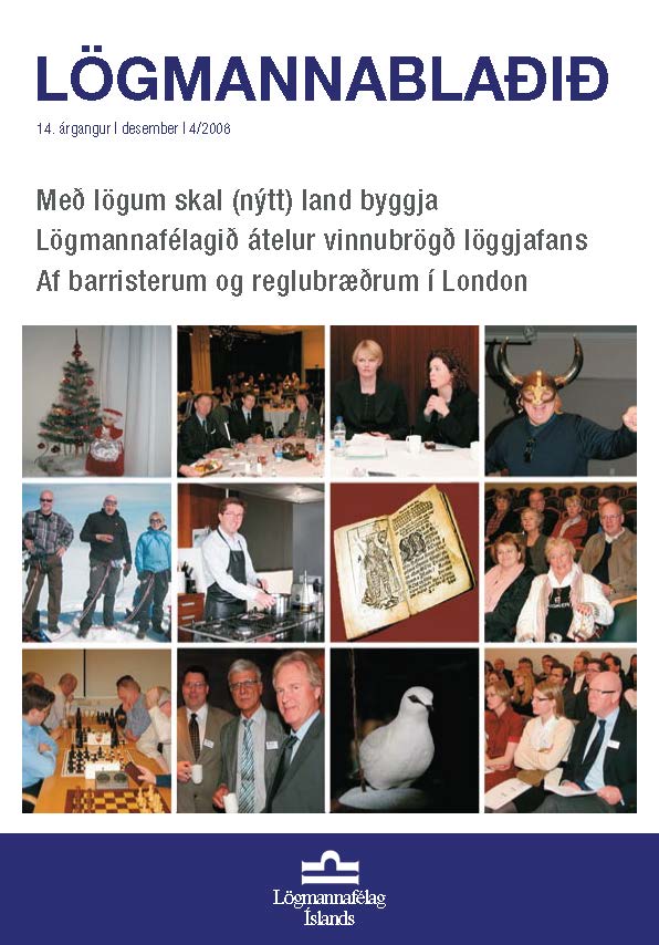 Lögmannablaðið 2008, 4 tölublað, 14 árgangur