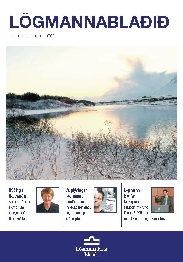 Lögmannablaðið 2009, 1 tölublað, 15 árgangur