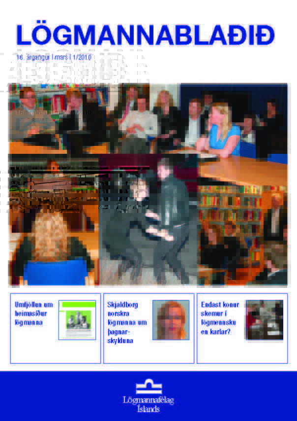 Lögmannablaðið 2010, 1 tölublað, 16 árgangur