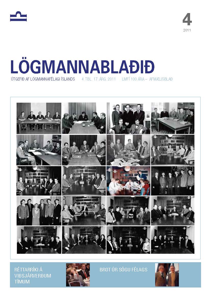 Lögmannablaðið 2011, 4 tölublað, 17 árgangur