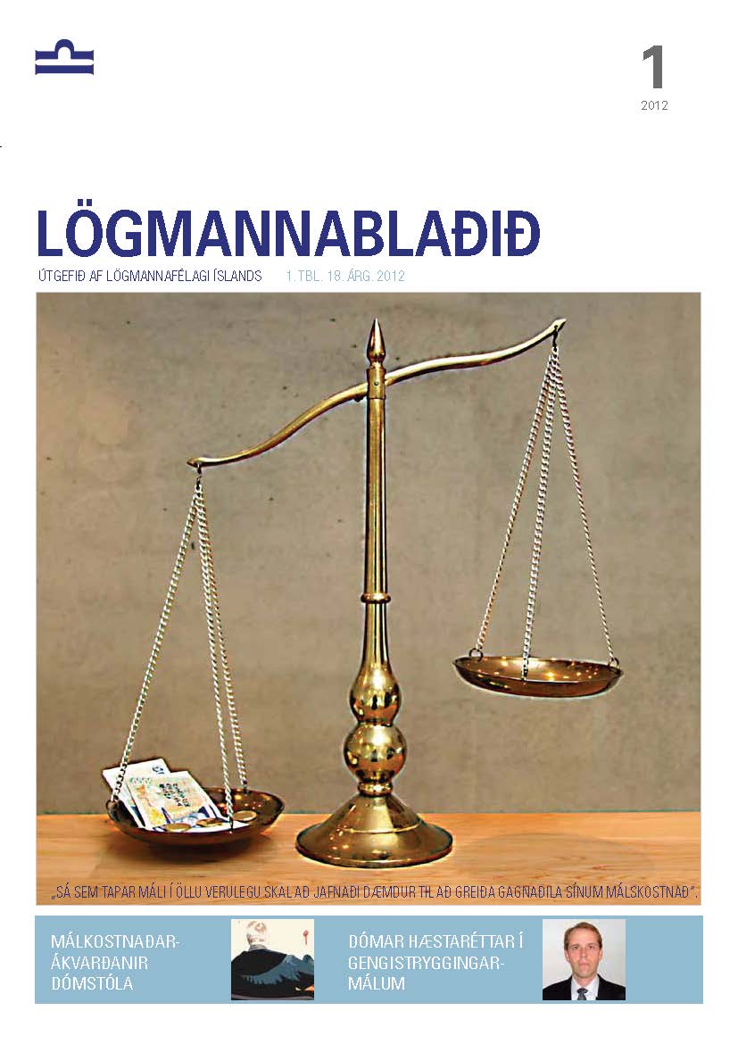 Lögmannablaðið 2012, 1 tölublað, 18 árgangur