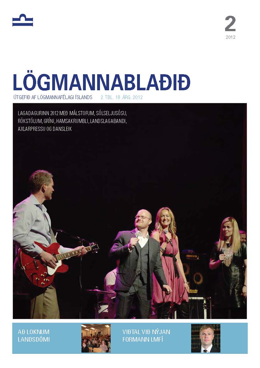Lögmannablaðið 2012, 2 tölublað, 18 árgangur