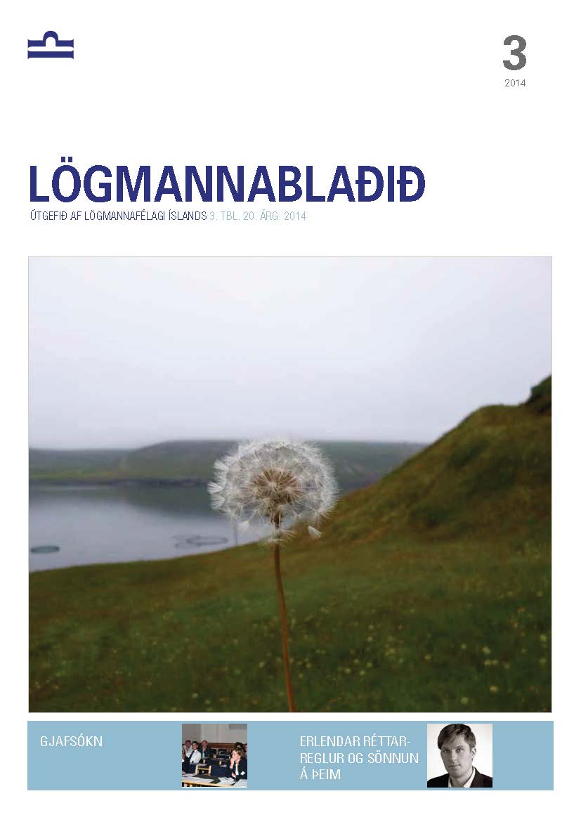 Lögmannablaðið 2014, 3 tölublað, 20 árgangur