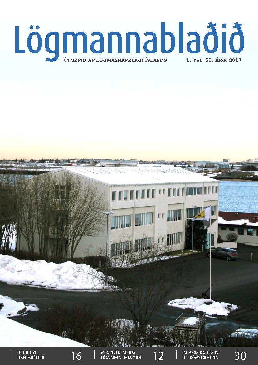 Lögmannablaðið 2017, 1 tölublað, 23 árgangur