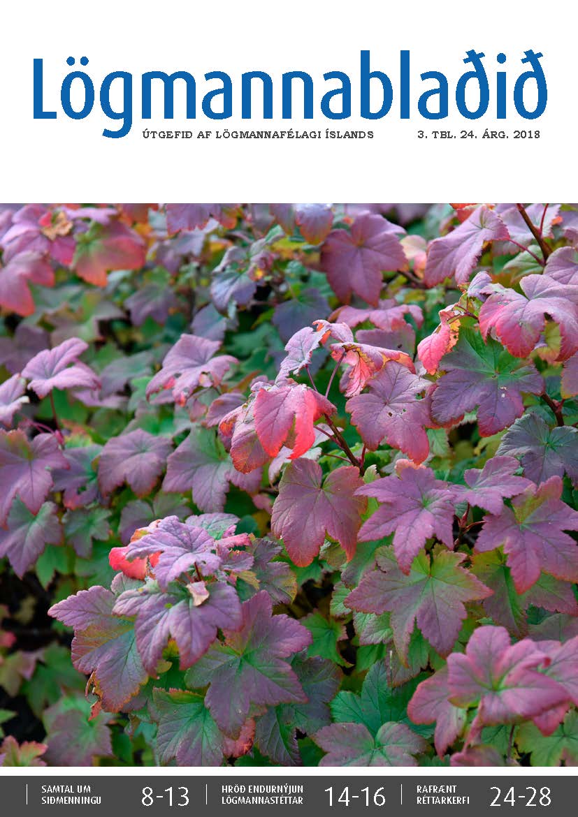 Lögmannablaðið 2018. 3 tölublað, 24 árgangur