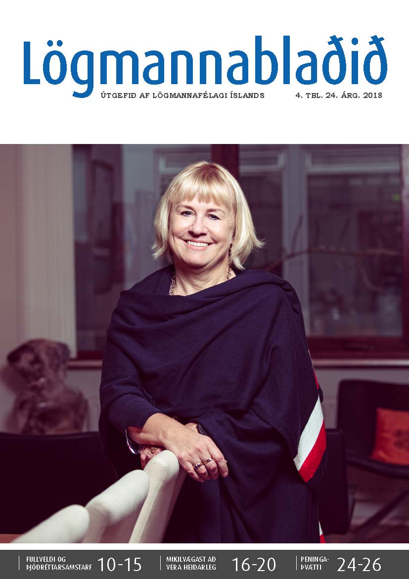 Lögmannablaðið 2018. 4 tölublað, 24 árgangur
