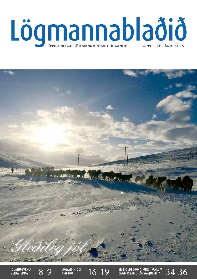 Lögmannablaðið 2019. 4 tölublað, 25 árgangur