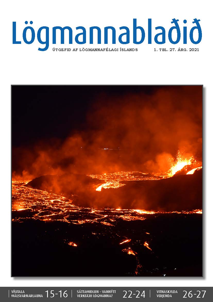 Lögmannablaðið 2021. 1 tölublað, 27 árgangur