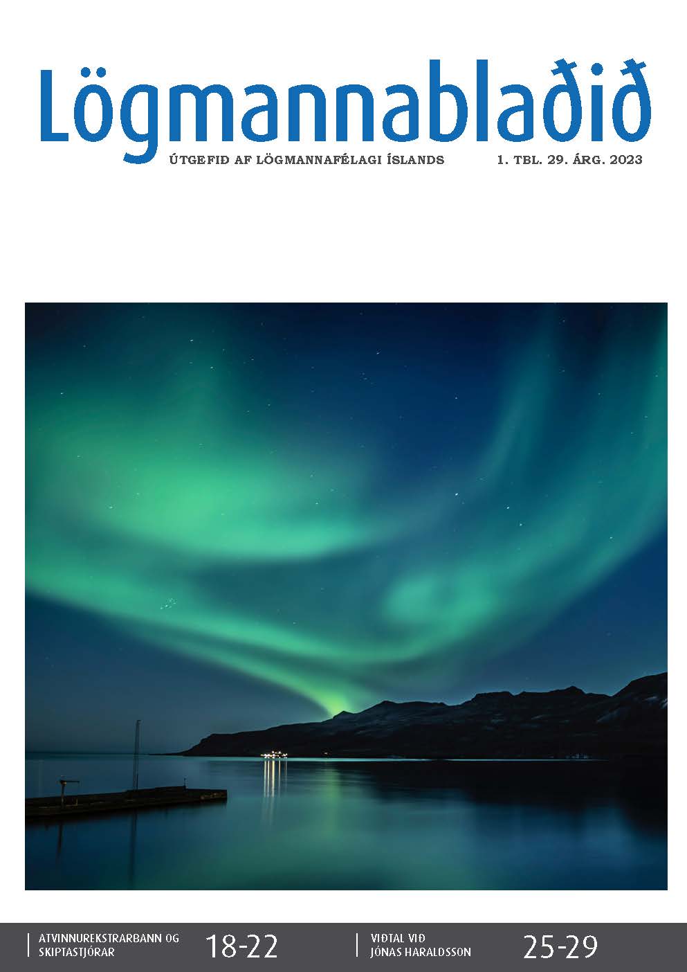 Lögmannablaðið 2017, 1 tölublað, 23 árgangur