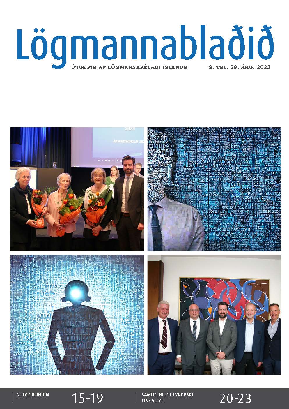 Lögmannablaðið 2017, .2 tölublað, 23 árgangur