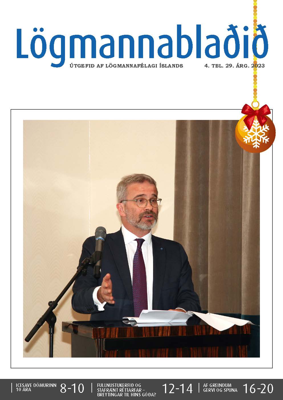 Lögmannablaðið 2017. 4 tölublað, 23 árgangur